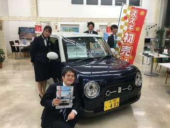 初売り継続中！今年はウサギ